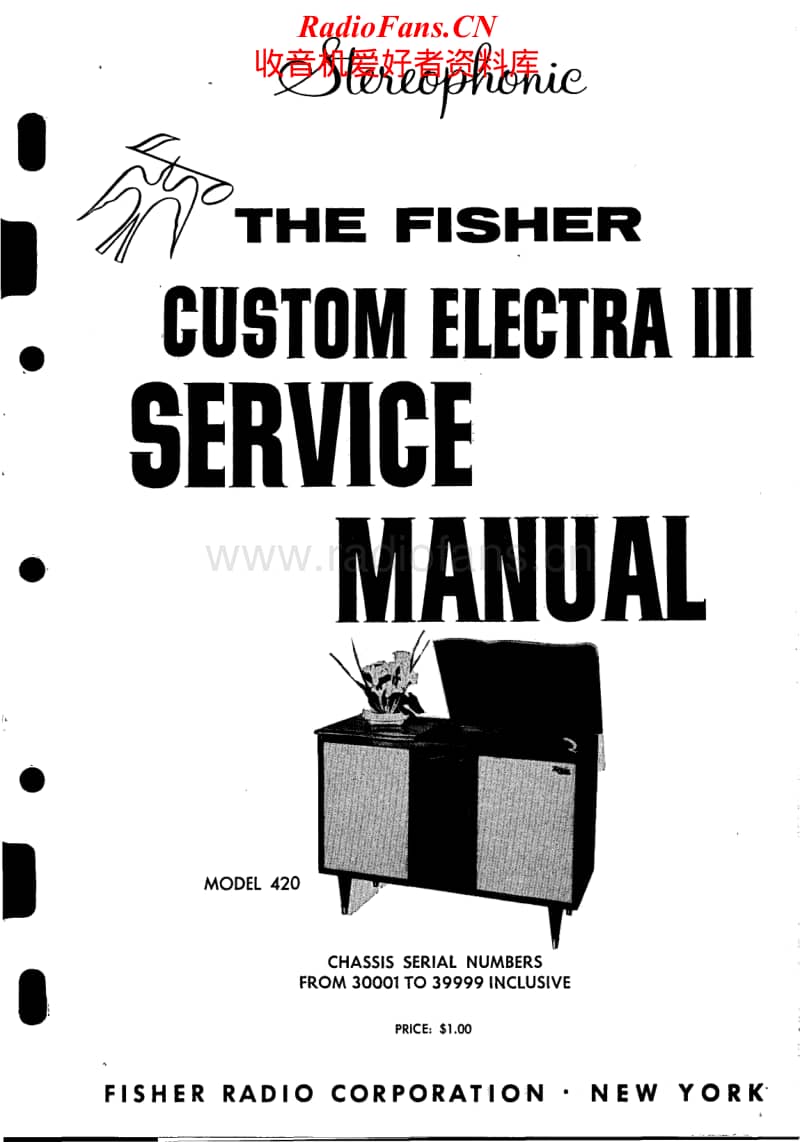 Fisher-CUSTOM-ELECTRA-420-Service-Manual-2电路原理图.pdf_第1页