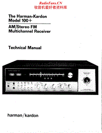Harman-Kardon-100-p-Service-Manual电路原理图.pdf