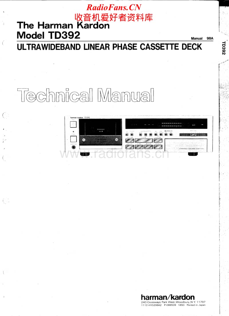 Harman-Kardon-TD-392-Service-Manual-2电路原理图.pdf_第1页