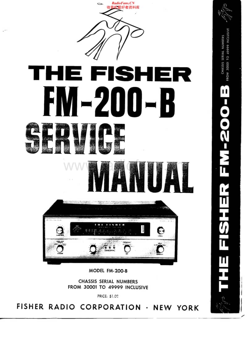 Fisher-FM-200-B-Service-Manual-30001-49999电路原理图.pdf_第1页