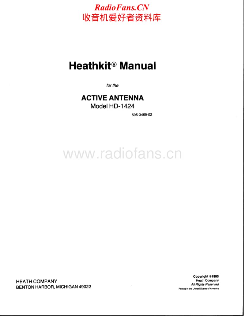 Heathkit-HD-1424-Manual电路原理图.pdf_第2页