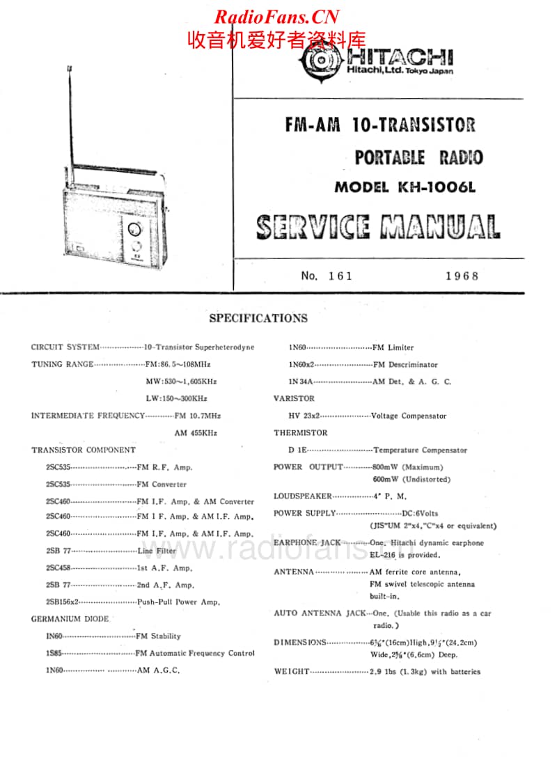 Hitachi-KH-1006-L-Service-Manual电路原理图.pdf_第1页