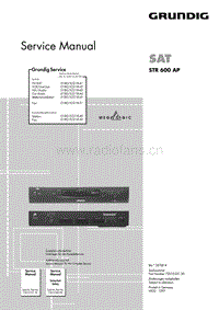 Grundig-STR-600-AP-Service-Manual电路原理图.pdf