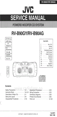 Jvc-RVB-90-GY-Service-Manual电路原理图.pdf