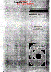 Bang-Olufsen-Beocenter_2200-Service-Manual电路原理图.pdf