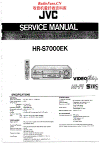 Jvc-HRS-7000-BK-Service-Manual电路原理图.pdf