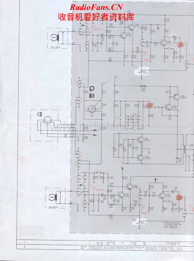 Grundig-CF-5100-Service-Manual电路原理图.pdf_第1页