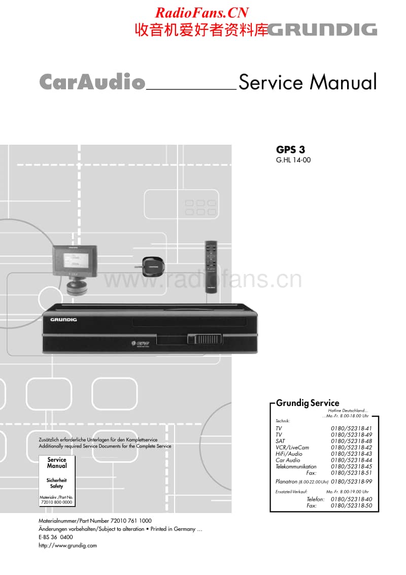 Grundig-GPS-3-Service-Manual电路原理图.pdf_第1页
