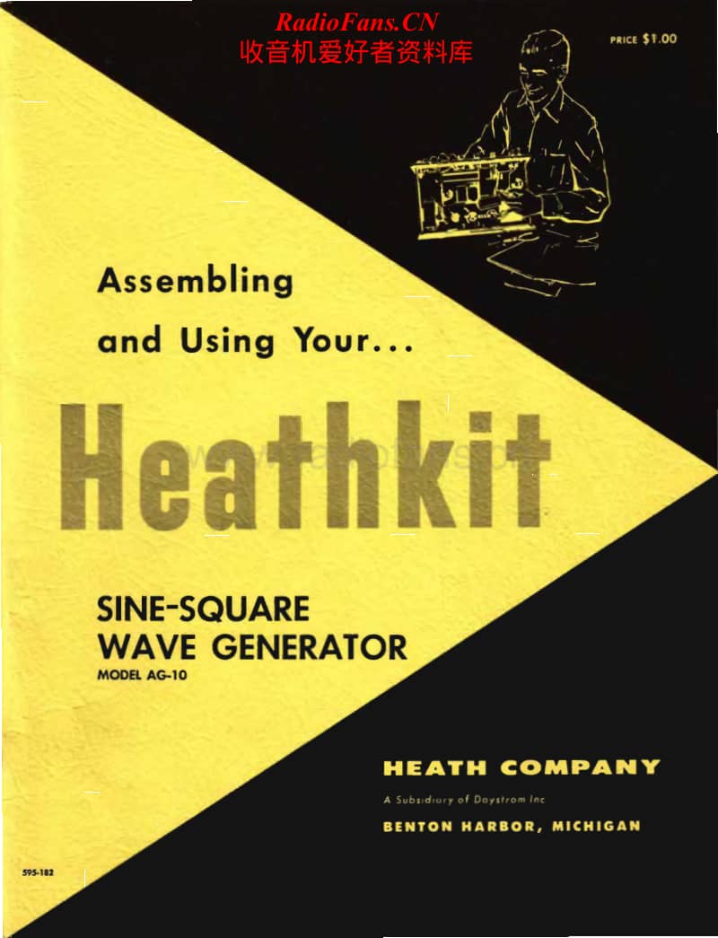 Heathkit-AG-10-Schematic电路原理图.pdf_第1页