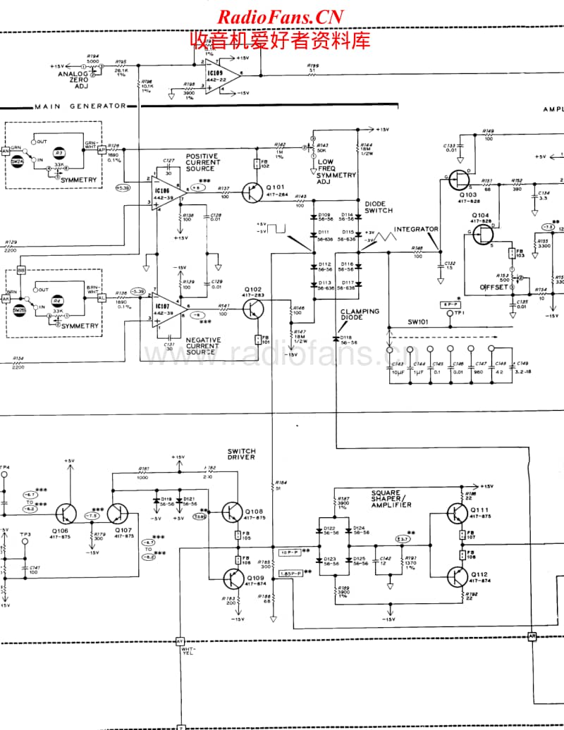 Heathkit-IG-1275-Schematic电路原理图.pdf_第2页