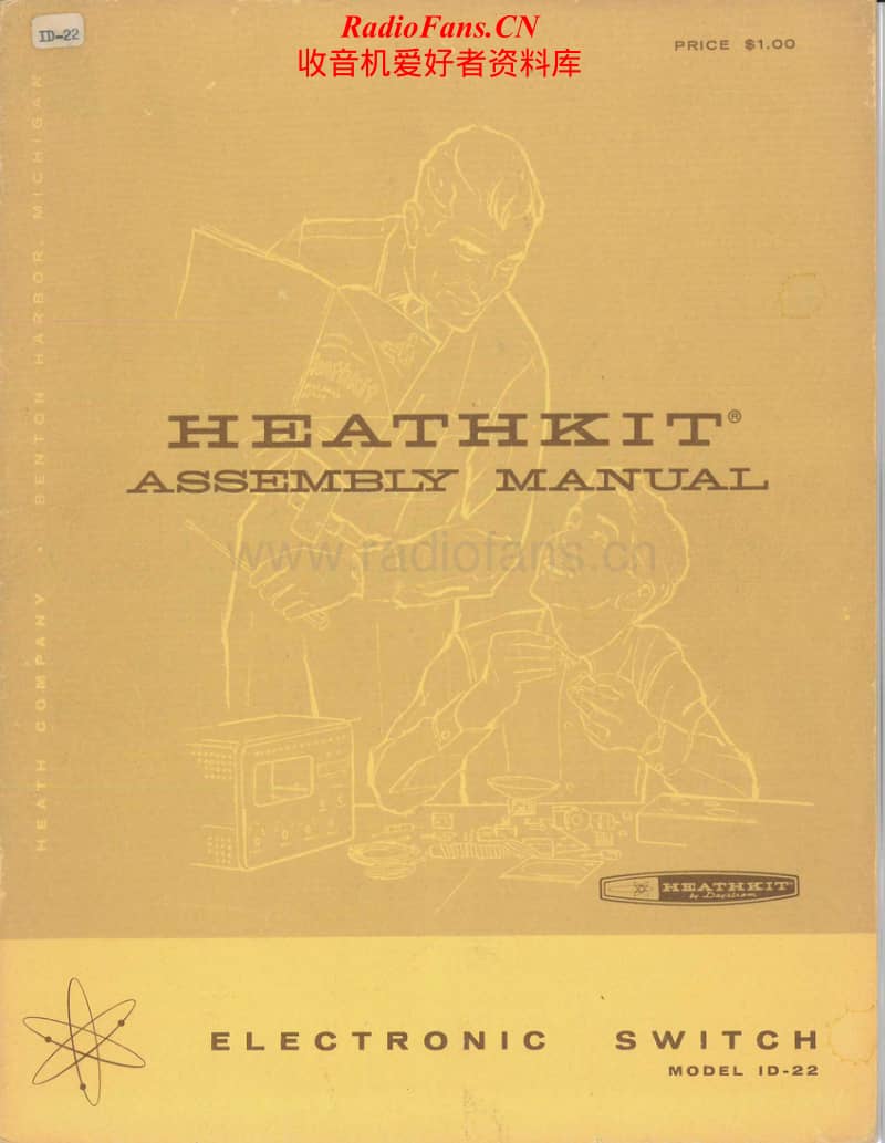 Heathkit-ID-22-Manual电路原理图.pdf_第1页
