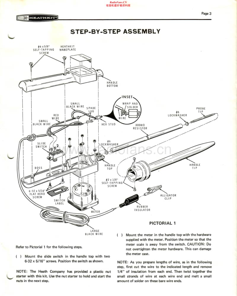 Heathkit-IM-5210-Manual电路原理图.pdf_第2页