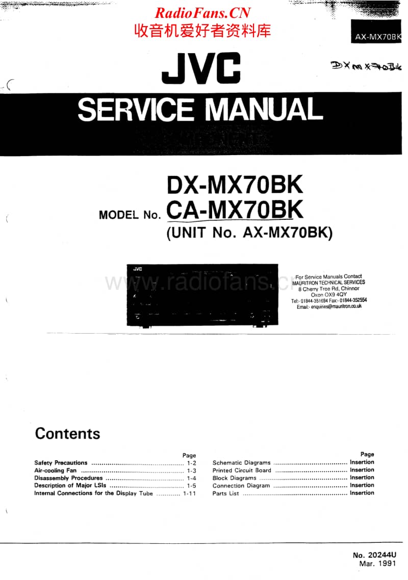 Jvc-CAMX-70-BK-Service-Manual电路原理图.pdf_第1页