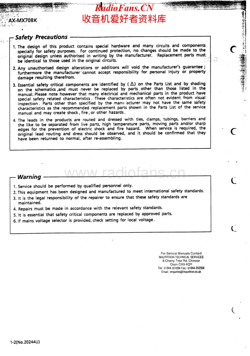 Jvc-CAMX-70-BK-Service-Manual电路原理图.pdf_第2页