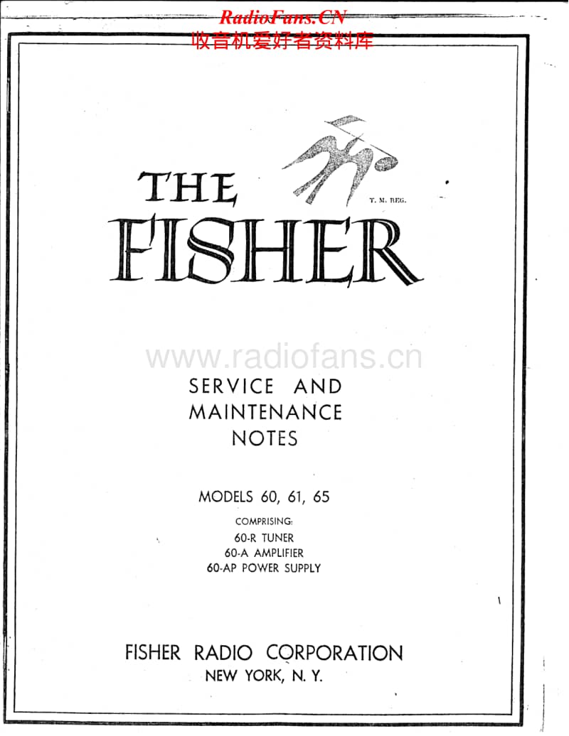 Fisher-61-Service-Manual电路原理图.pdf_第1页