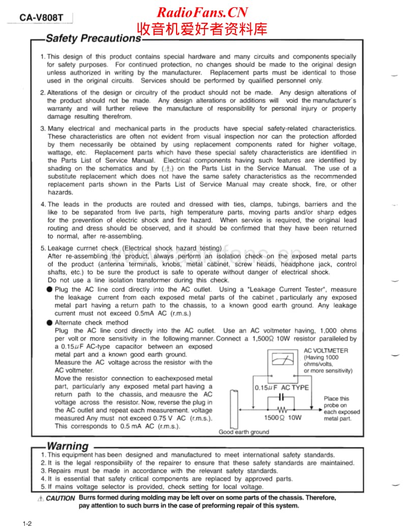 Jvc-CAV-808-T-Service-Manual电路原理图.pdf_第2页