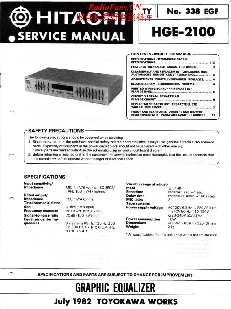 Hitachi-HGE-2100-Service-Manual电路原理图.pdf_第1页