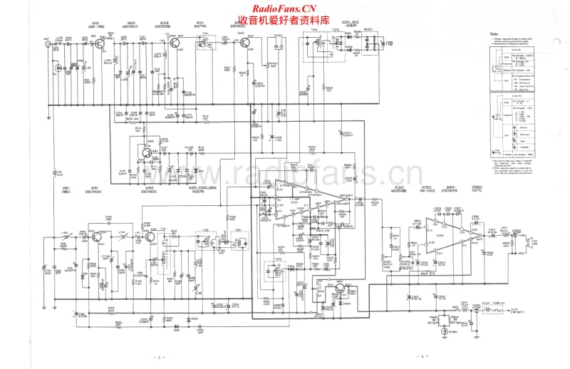 Hitachi-KM-1683-HC-Service-Manual电路原理图.pdf_第2页