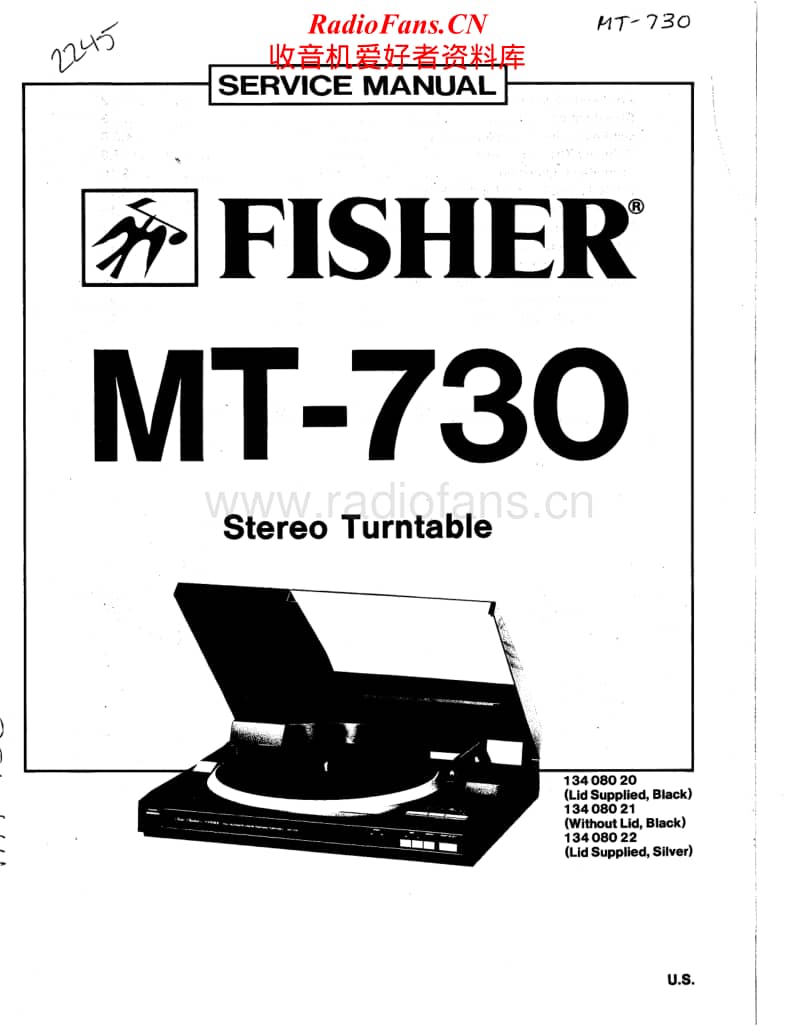 Fisher-MT-730-Service-Manual电路原理图.pdf_第1页