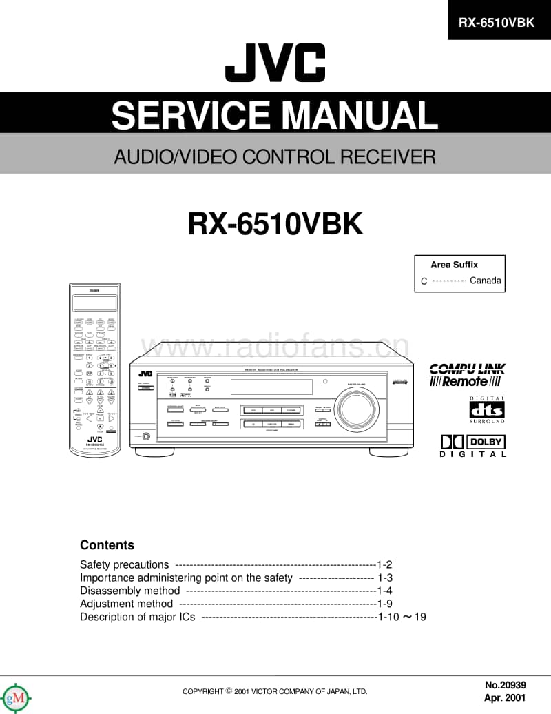 Jvc-RX-6510-VBK-Service-Manual电路原理图.pdf_第1页
