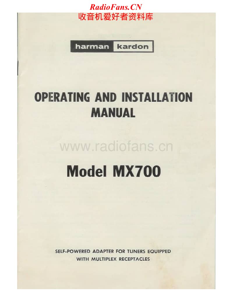 Harman-Kardon-MX-700-Schematic电路原理图.pdf_第1页