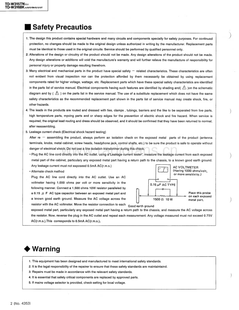 Jvc-TDW-316-BK-Service-Manual电路原理图.pdf_第2页