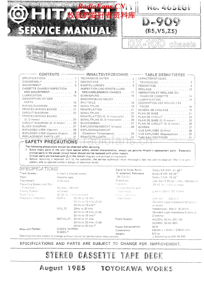 Hitachi-D-909-Service-Manual电路原理图.pdf_第1页