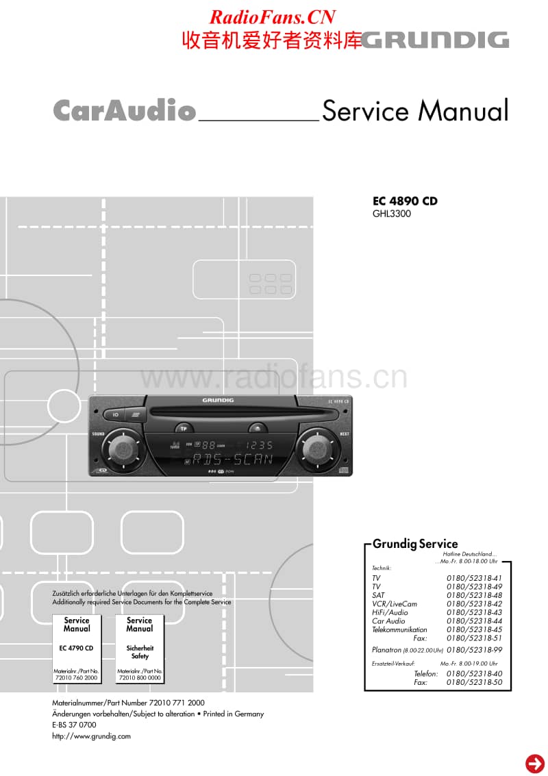Grundig-EC-4890-CD-Service-Manual电路原理图.pdf_第1页