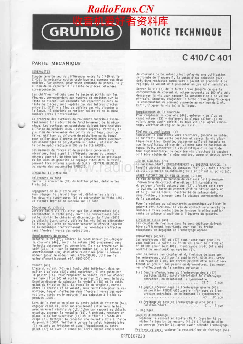 Grundig-C-401-Schematic电路原理图.pdf_第1页