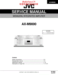 Jvc-AX-M9000-Service-Manual电路原理图.pdf