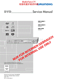 Grundig-GDR-5400-1-GDR-5400-2-GDR-5404-Service-Manual电路原理图.pdf
