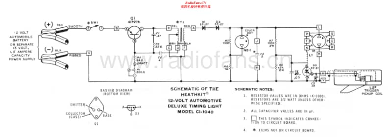 Heathkit-CI-1040-Schematic电路原理图.pdf_第1页