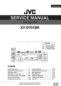 Jvc-XVD-701-BK-Service-Manual电路原理图.pdf