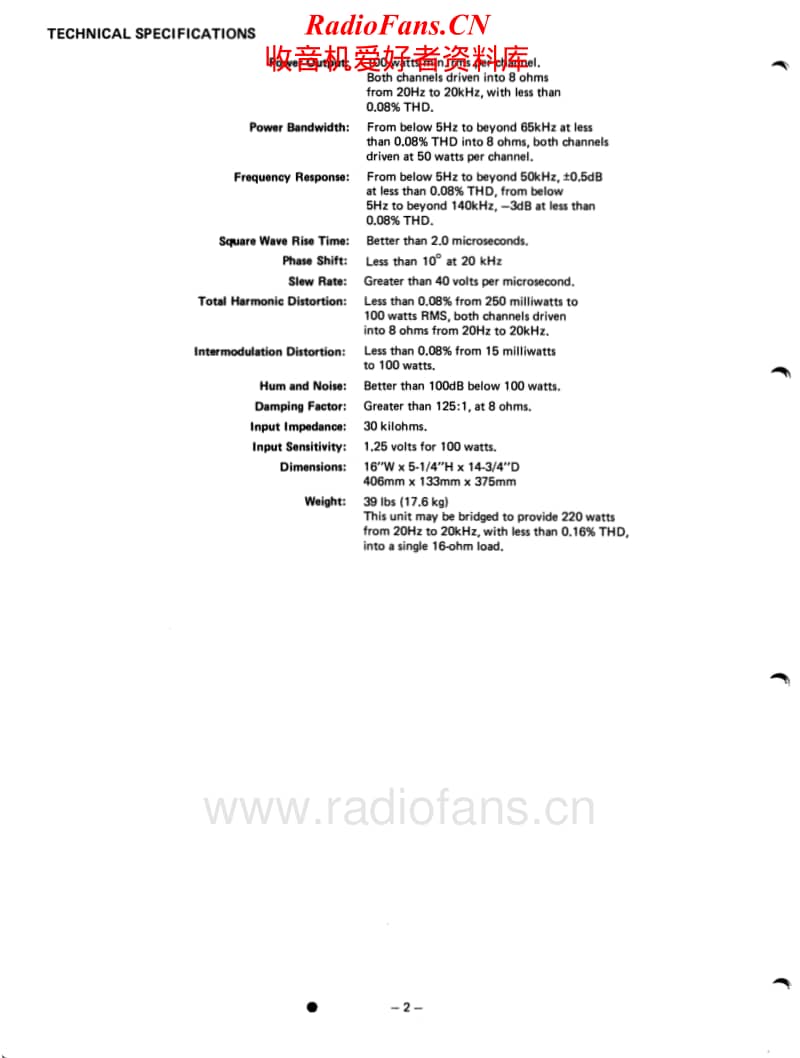 Harman-Kardon-Citation-Nineteen-Service-Manual电路原理图.pdf_第2页