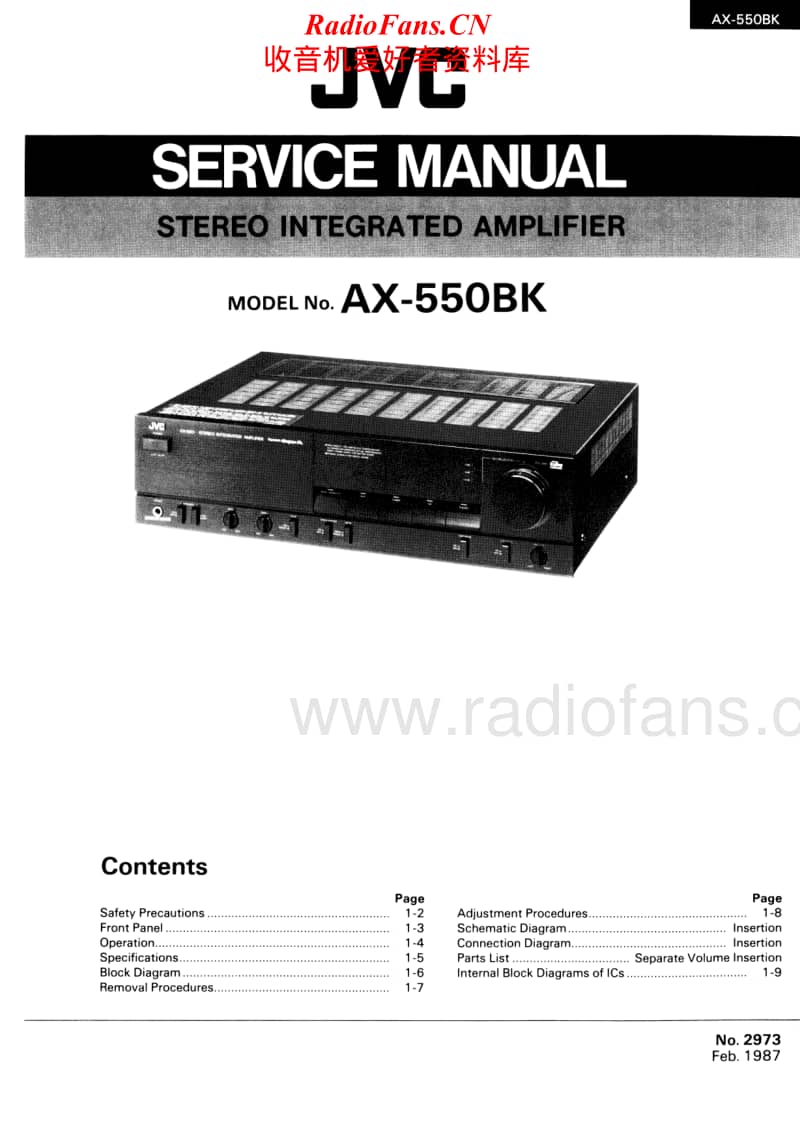 Jvc-AX-550BK-Service-Manual电路原理图.pdf_第1页