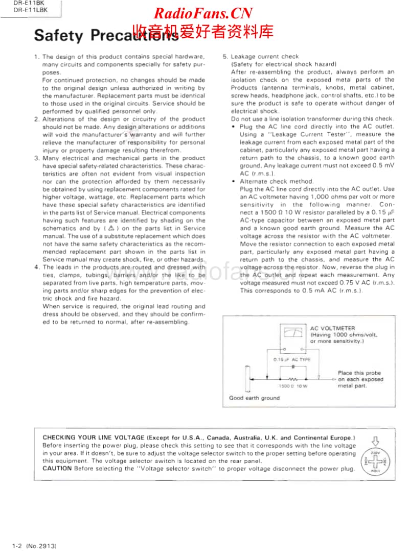 Jvc-DRE-11-LBK-Service-Manual电路原理图.pdf_第2页
