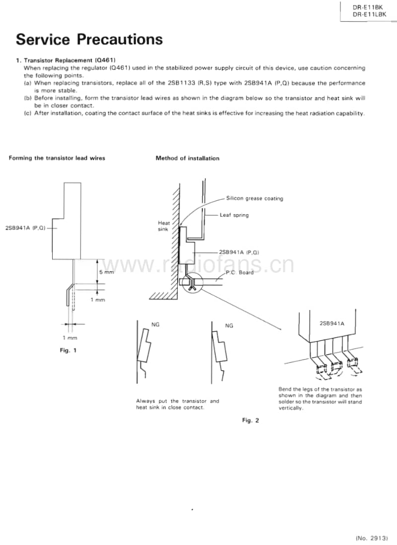 Jvc-DRE-11-LBK-Service-Manual电路原理图.pdf_第3页