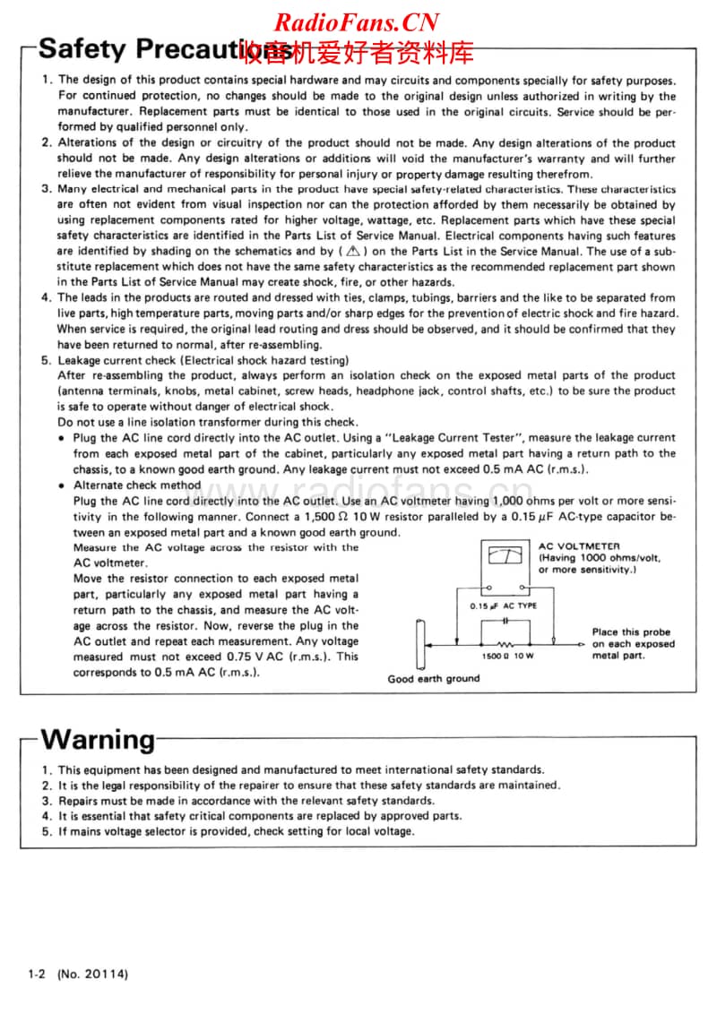 Jvc-A-X611BK-Service-Manual电路原理图.pdf_第2页