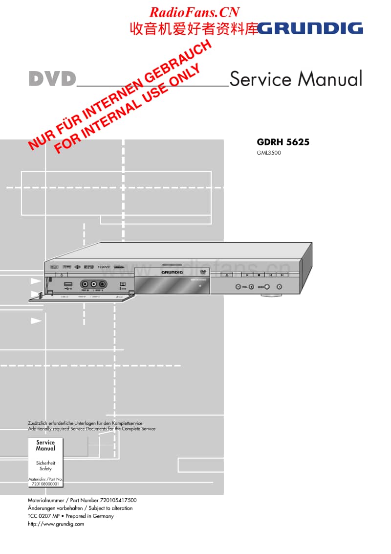 Grundig-GDRH-5625-Service-Manual电路原理图.pdf_第1页
