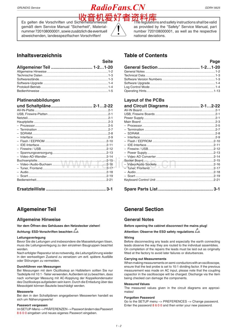 Grundig-GDRH-5625-Service-Manual电路原理图.pdf_第2页