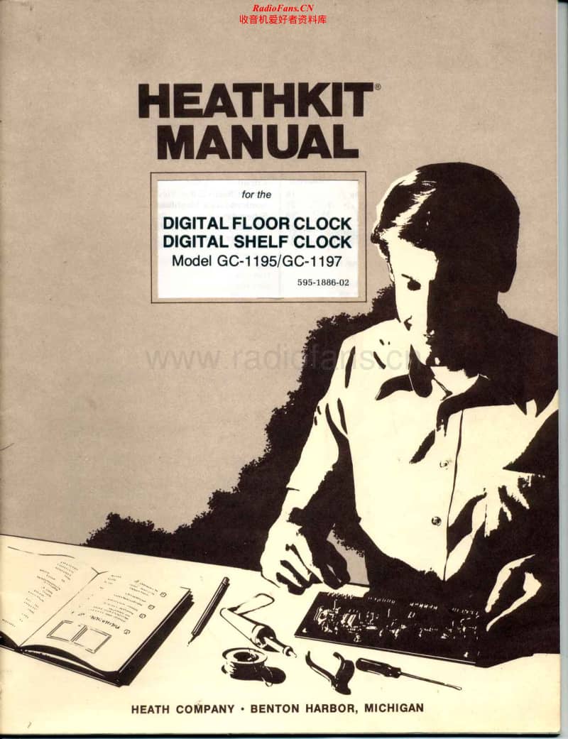 Heathkit-GC-1195-Manual电路原理图.pdf_第1页
