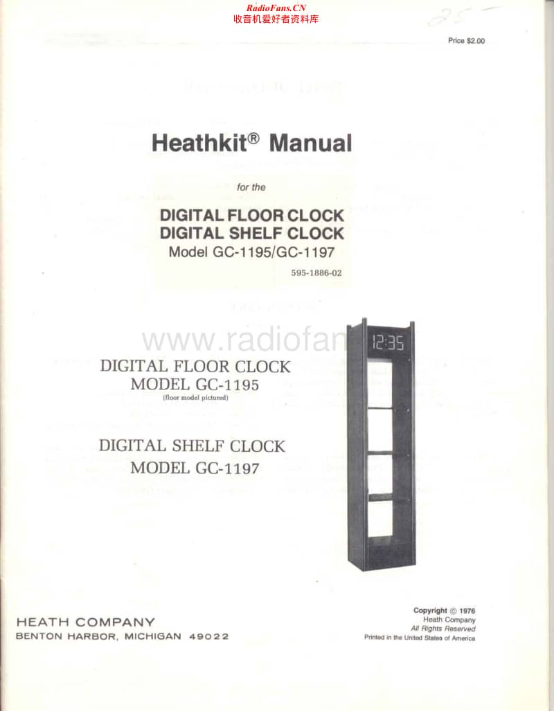 Heathkit-GC-1195-Manual电路原理图.pdf_第2页