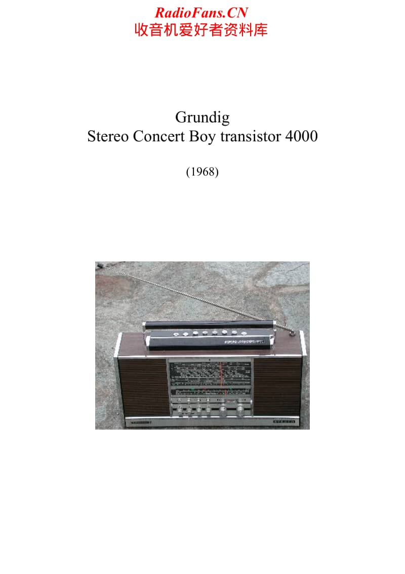 Grundig-Concert-Boy-4000-Schematic电路原理图.pdf_第1页