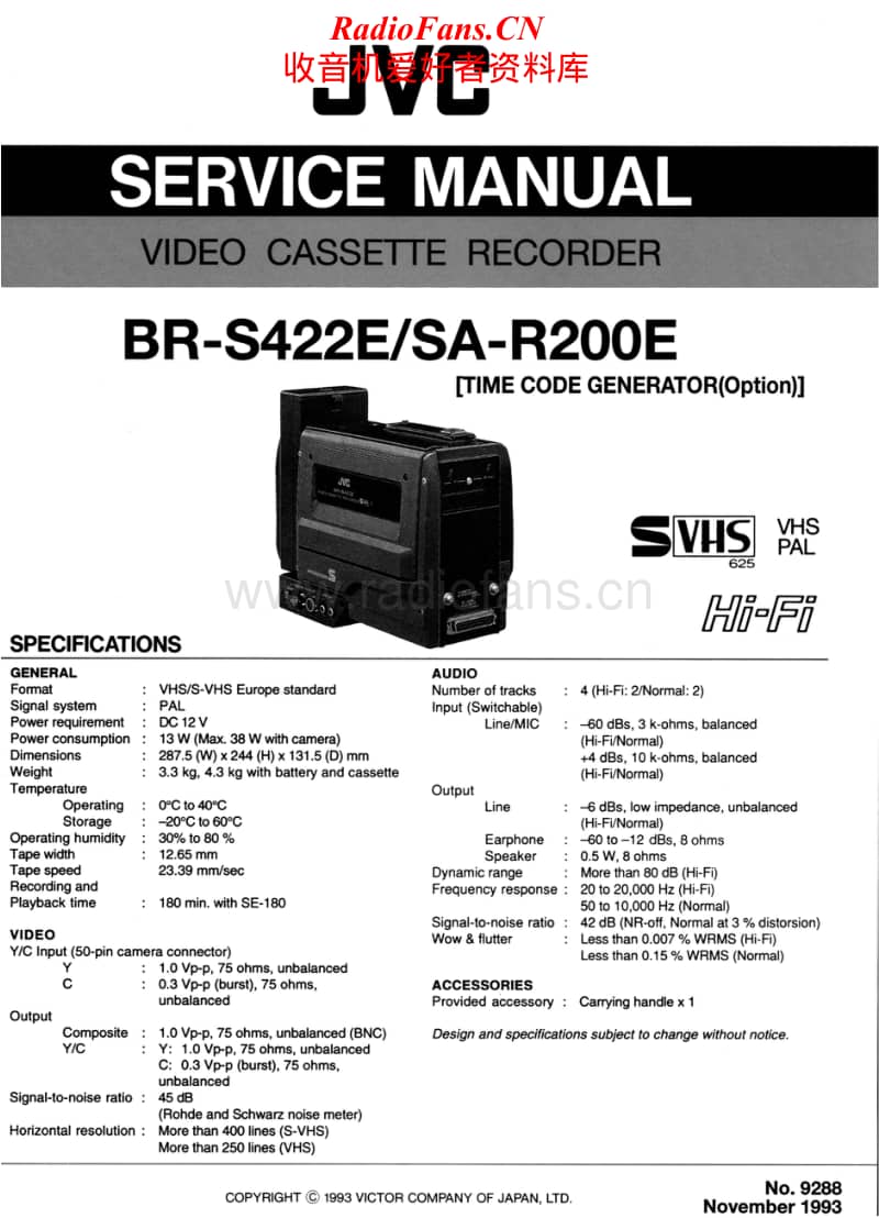 Jvc-BR-S422-E-Service-Manual-Part-1电路原理图.pdf_第1页