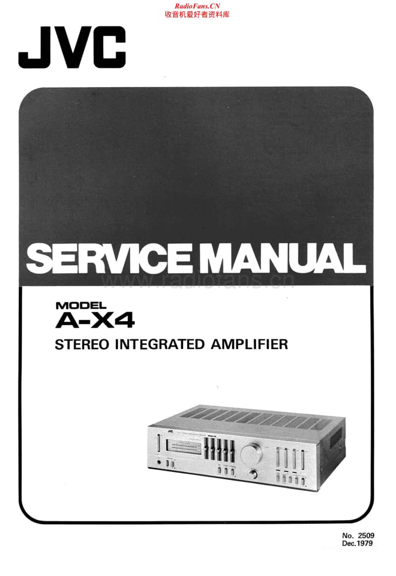 Jvc-A-X4-Service-Manual电路原理图.pdf_第1页