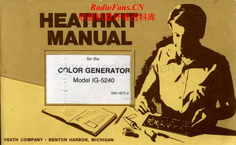 Heathkit-IG-5240-Manual电路原理图.pdf_第1页