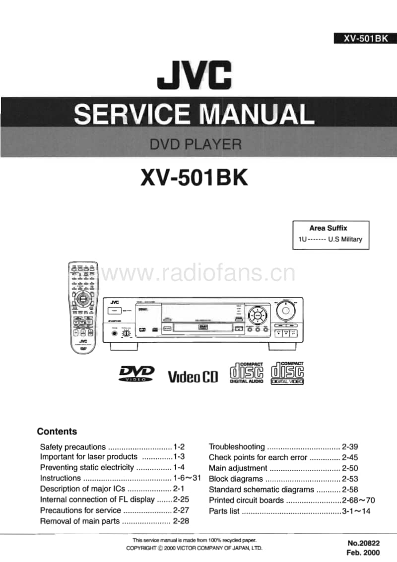 Jvc-XV-501-BK-Service-Manual电路原理图.pdf_第1页