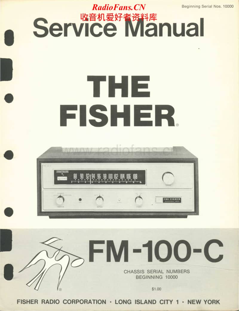 Fisher-FM-100-C-Service-Manual电路原理图.pdf_第1页