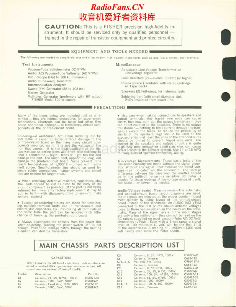 Fisher-FM-100-C-Service-Manual电路原理图.pdf_第2页