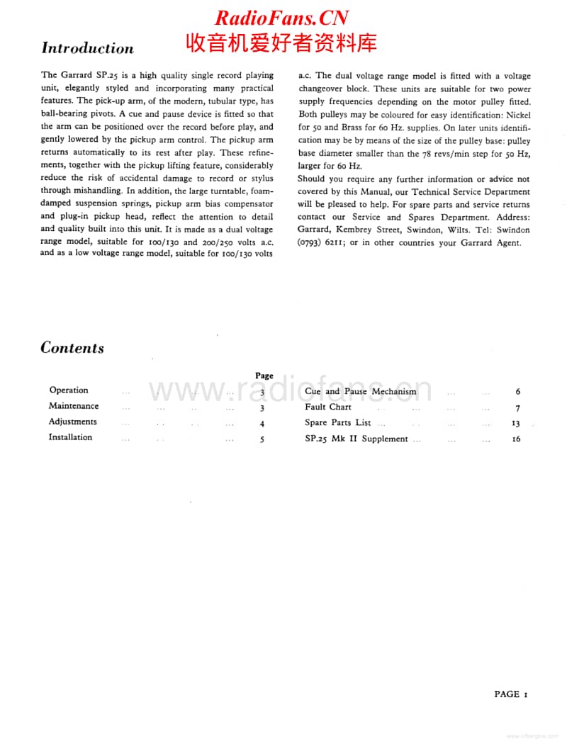 Garrard-SP-25-Mk1-SP-25-Mk2-Service-Manual电路原理图.pdf_第2页